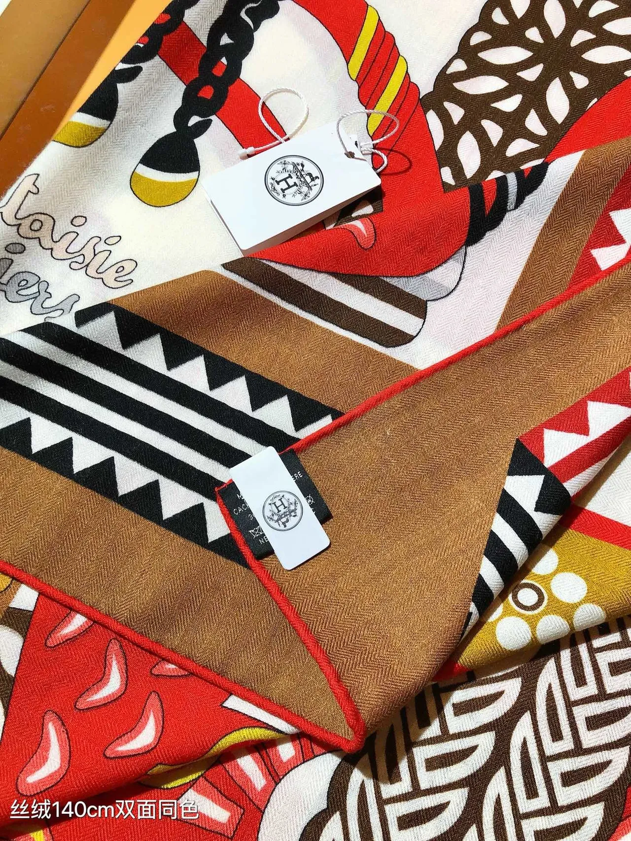 Hermès Red Multicolor Square Bold Geometric And Polka-Dot Print Silk Scarf 8