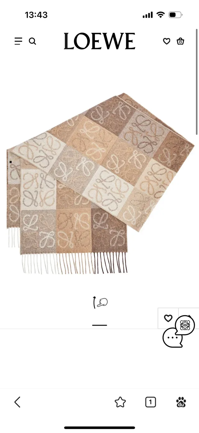 Loeve Anagram Monogram Cachecol Tonal Beige de Cachemira 2