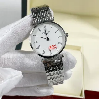 Longines Silver White Minimalist Roman Numeral Dial Quartz Watch