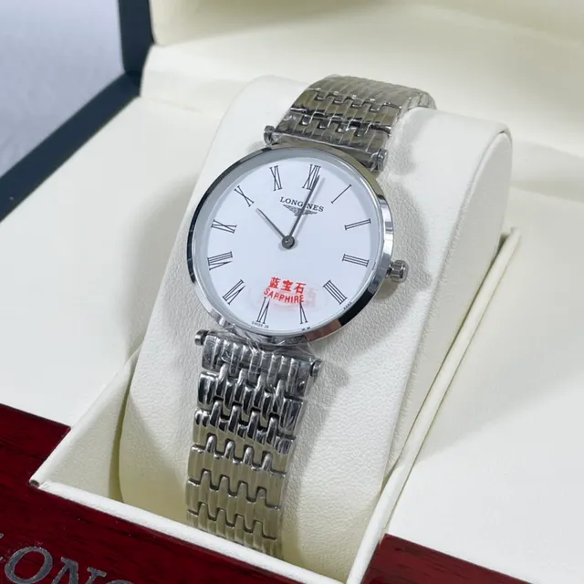 Longines Relógio de Quartzo com Mostrador Minimalista de Prata Branco e Numerais Romanos 3