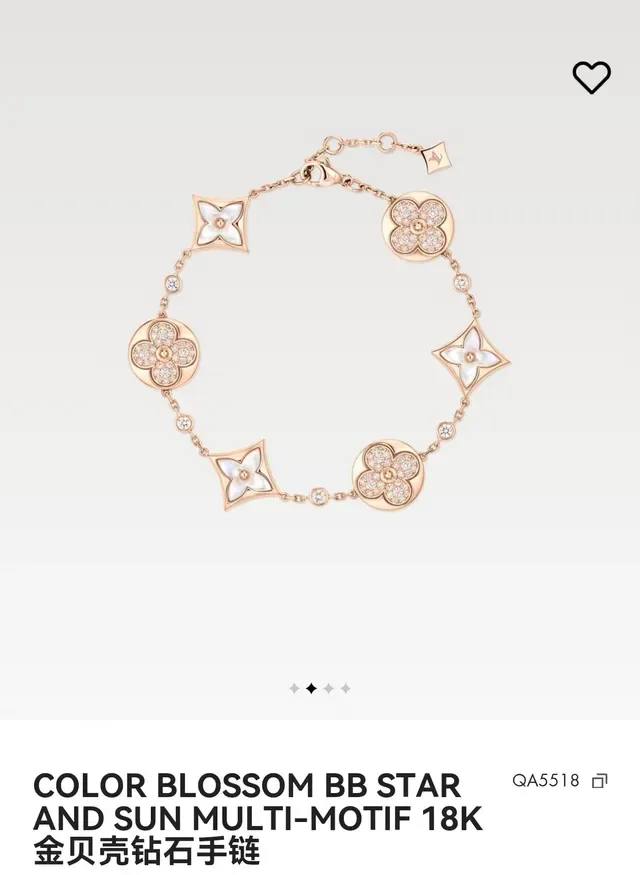 Louis Vuitton Color Blossom BB Star and Sun Multi-Motif Gold White Rose Bracelet 1