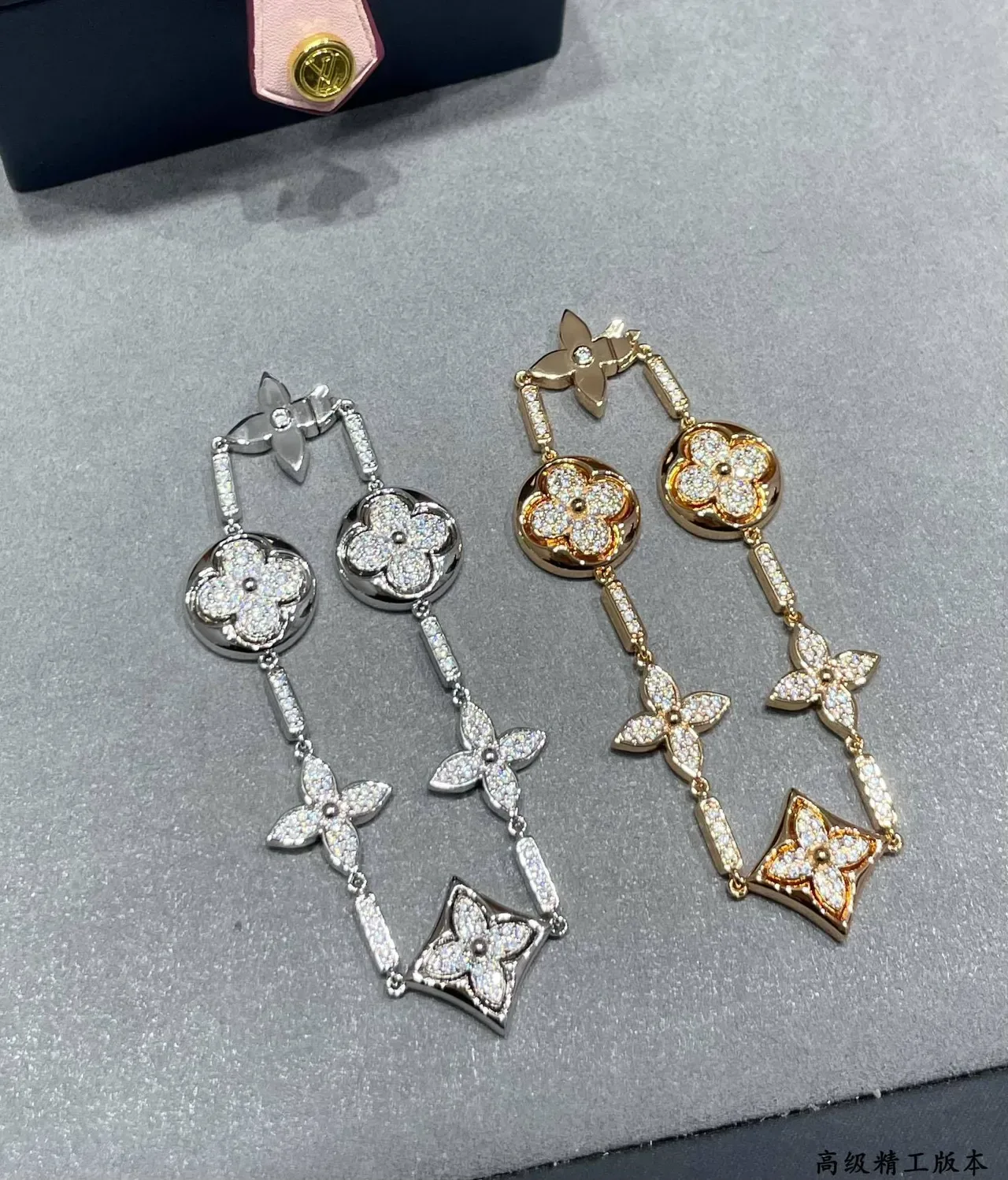 Louis Vuitton Floral Pavé Crystal Bracelet Gold Silver Links Mixed Metal Bracelet 4