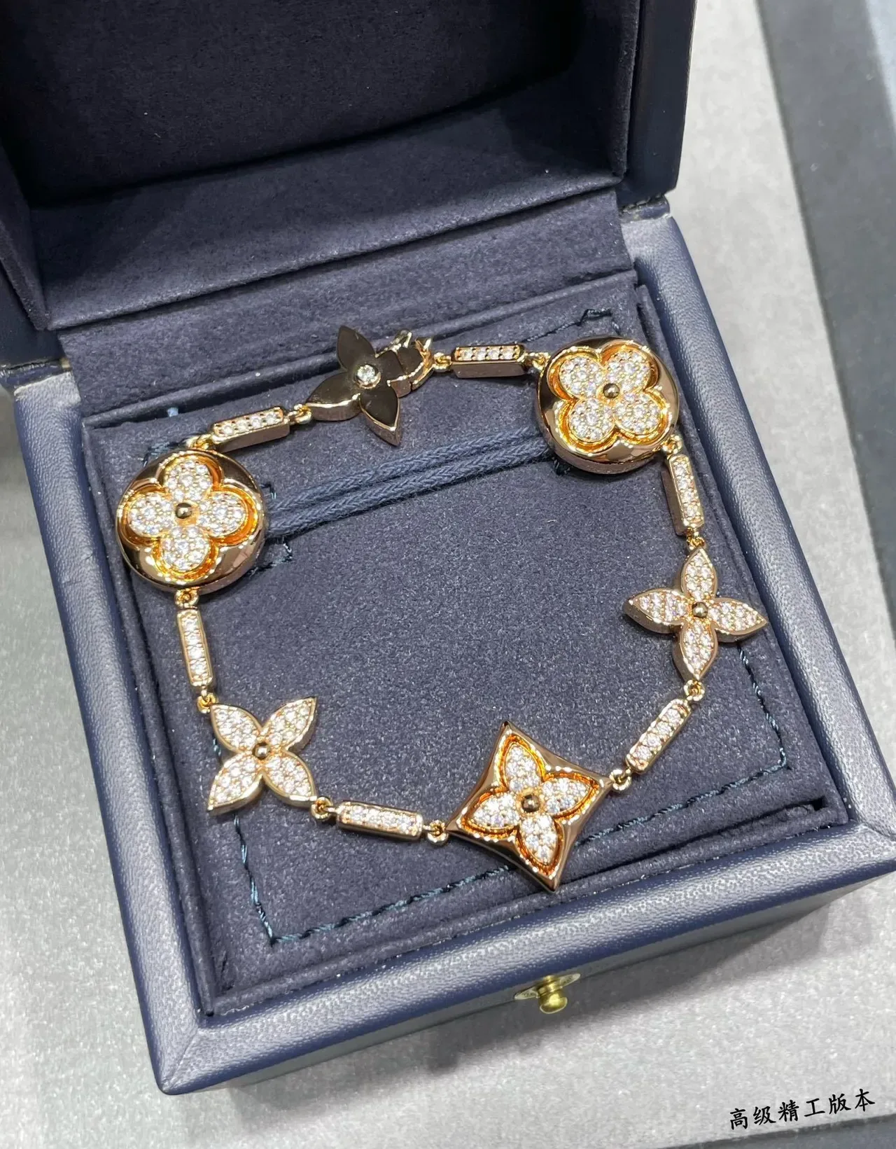 Louis Vuitton Floral Pavé Crystal Bracelet Gold Silver Links Mixed Metal Bracelet 6