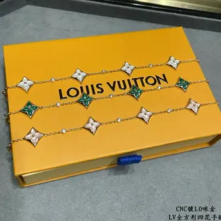 Louis Vuitton Four-Flower Quatrefoil Enamel and Mother-of-Pearl Bracelet