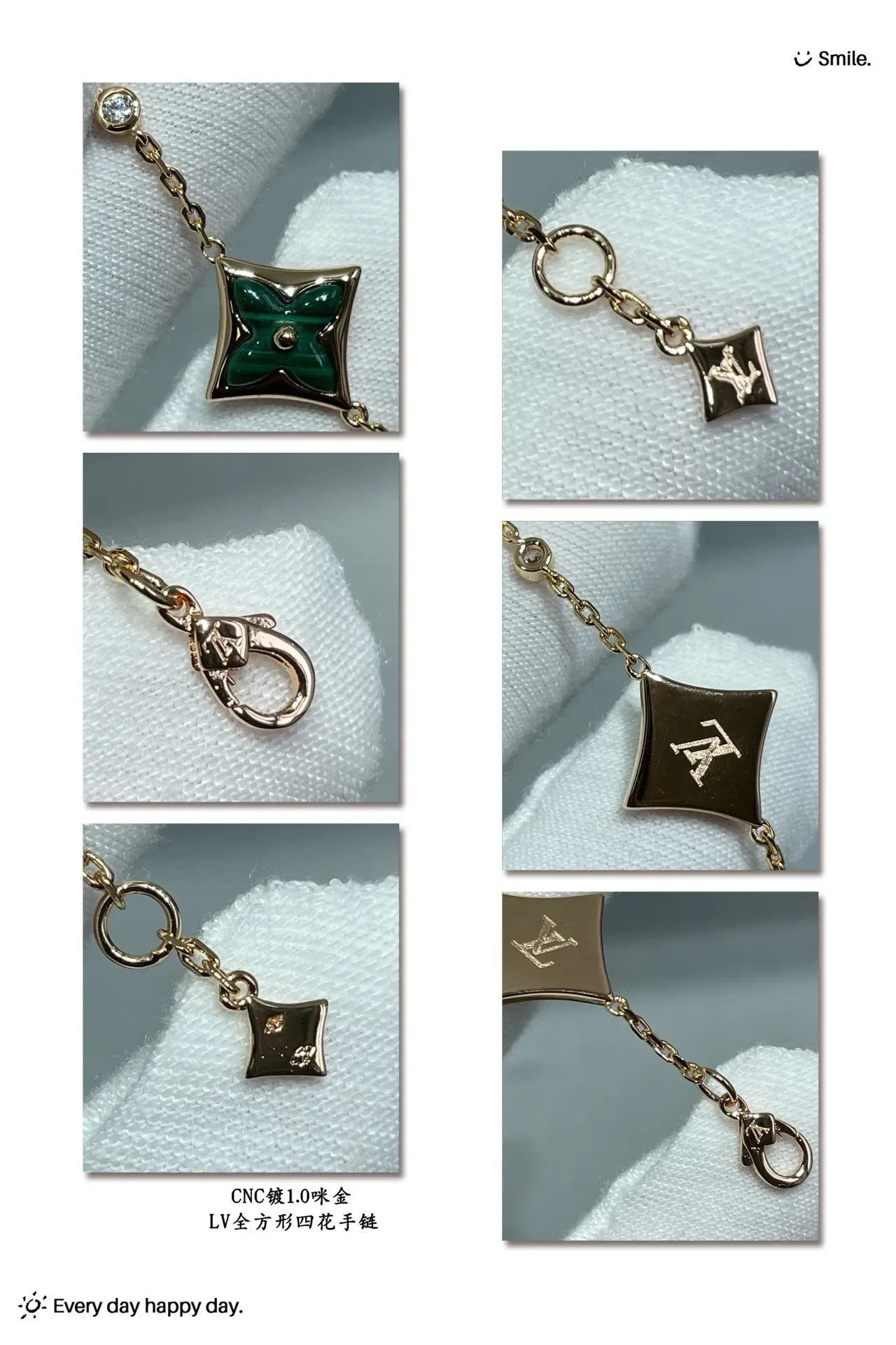 Louis Vuitton Four-Flower Quatrefoil Enamel and Mother-of-Pearl Bracelet 2