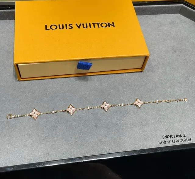 Louis Vuitton Four-Flower Quatrefoil Enamel and Mother-of-Pearl Bracelet 6