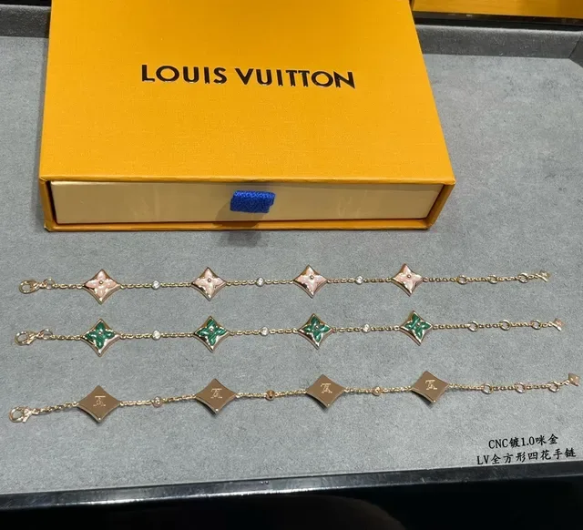 Louis Vuitton Four-Flower Quatrefoil Enamel and Mother-of-Pearl Bracelet 7