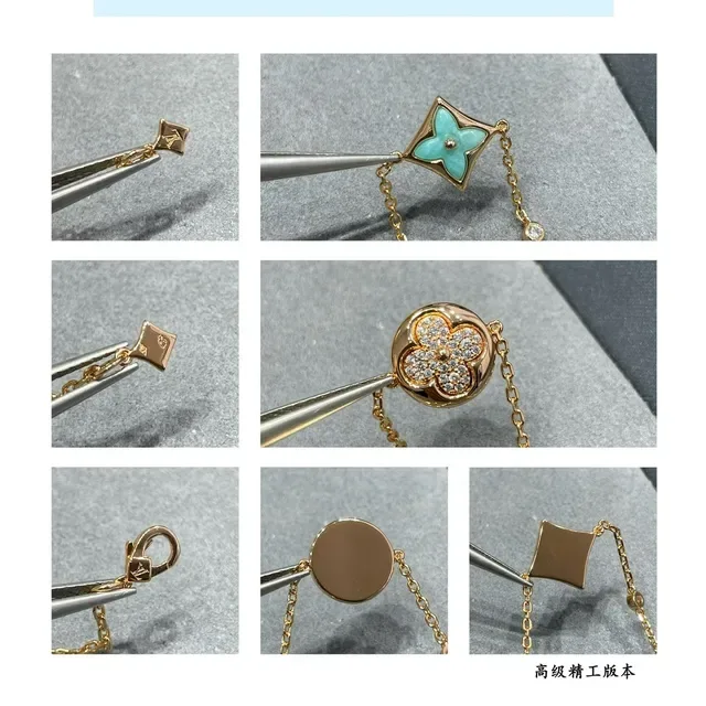Louis Vuitton Gold Blue Chain Turquoise Enamel Quatrefoils Necklace 5