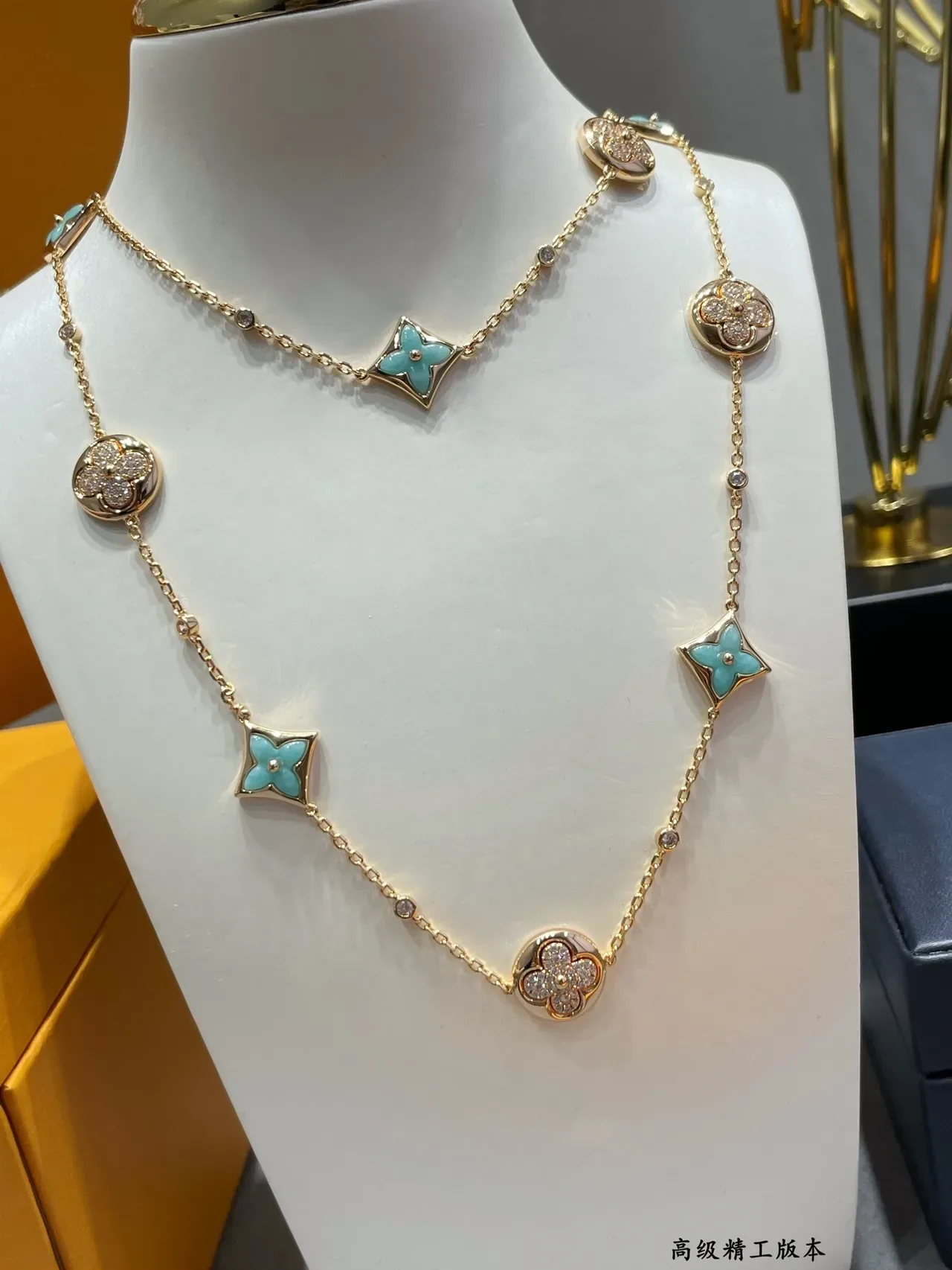 Louis Vuitton Gold Blue Chain Turquoise Enamel Quatrefoils Necklace 6