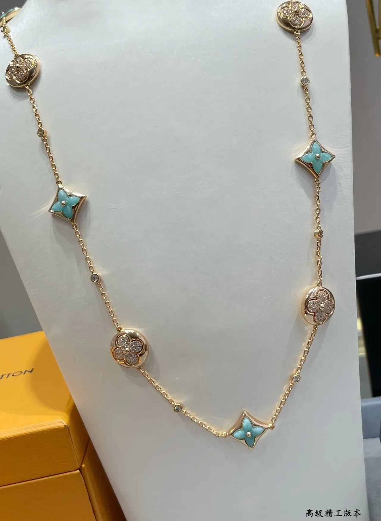 Louis Vuitton Gold Blue Chain Turquoise Enamel Quatrefoils Necklace 7