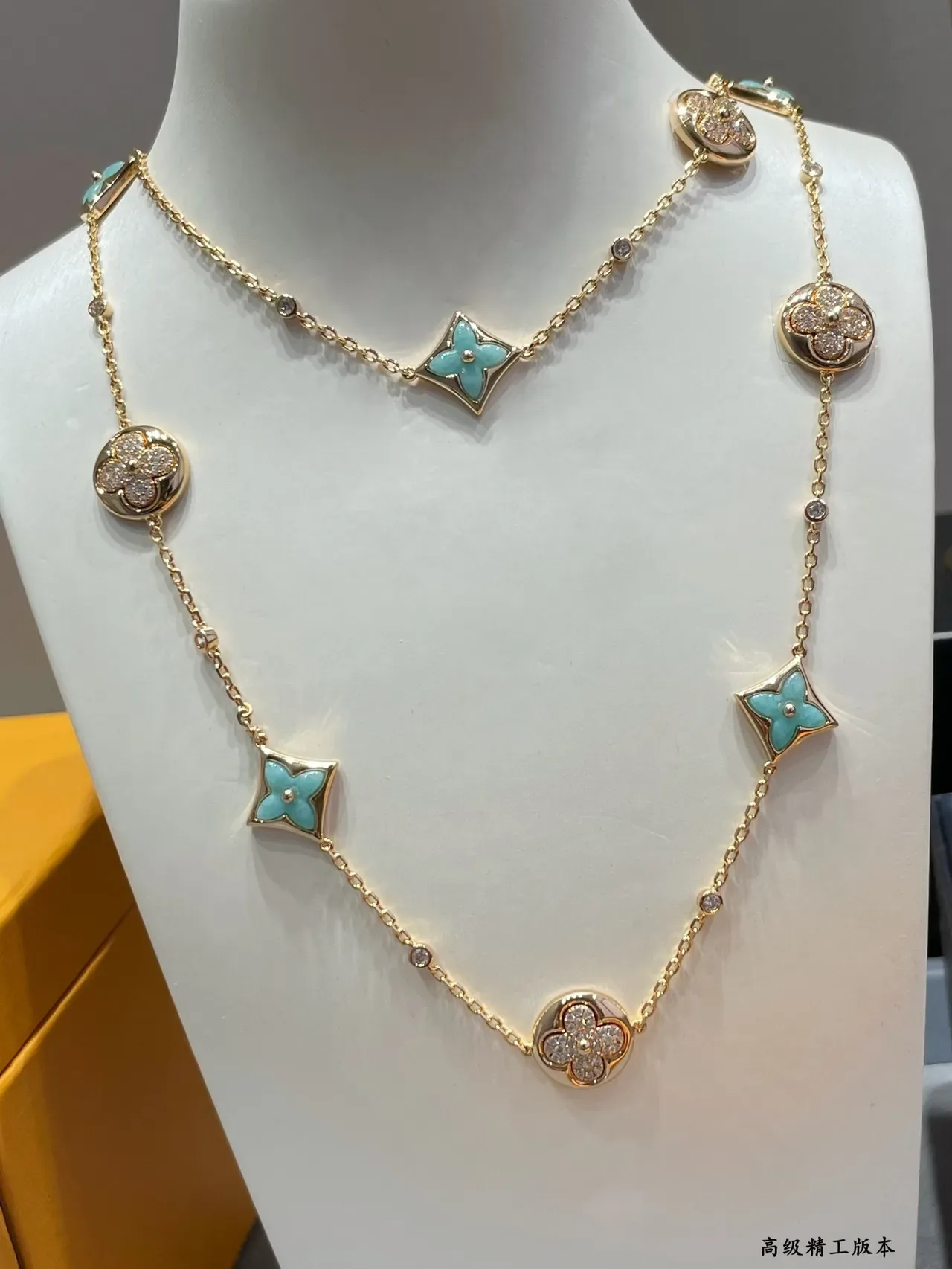 Louis Vuitton Gold Blue Chain Turquoise Enamel Quatrefoils Necklace 8