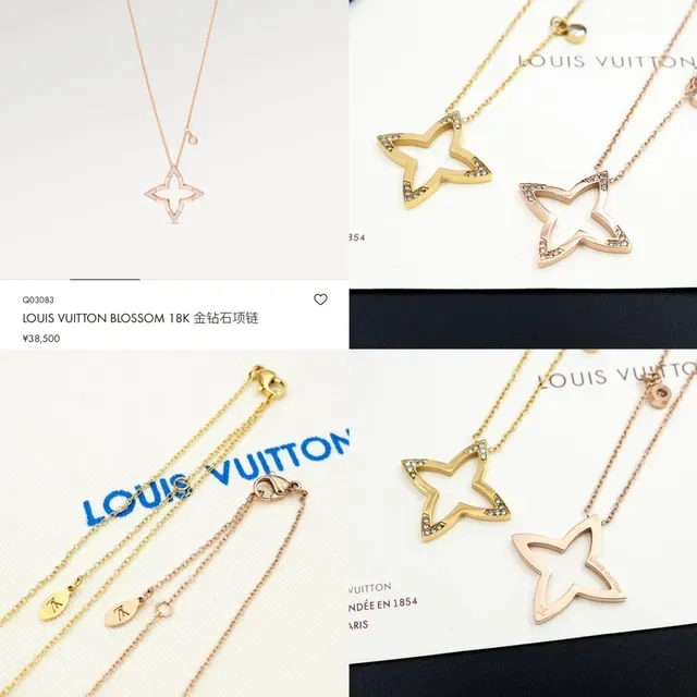 Louis Vuitton Gold Transparent Open Star Pendant Pavé Crystal Accents Necklace 9