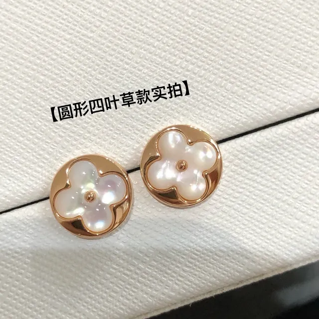 Louis Vuitton Gold White Four-Leaf Clover Motif Mother-of-Pearl Inlay Earrings 5