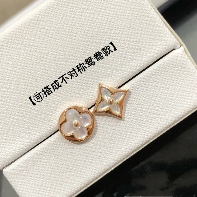 Louis Vuitton Gold White Four-Leaf Clover Motif Mother-of-Pearl Inlay Earrings 6