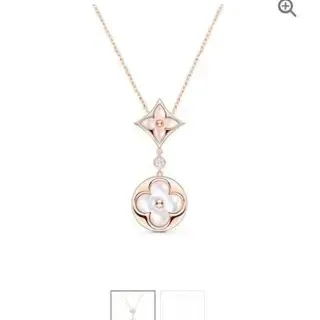 Louis Vuitton Gold White Rose Mother-of-Pearl Necklace