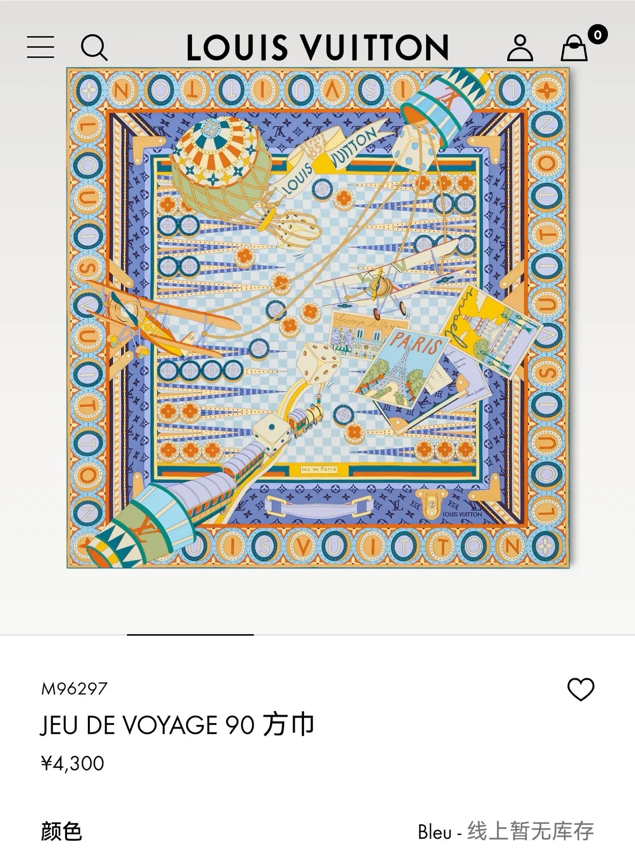 Louis Vuitton Jeu de Voyage 90 Lenço de seda azul 2