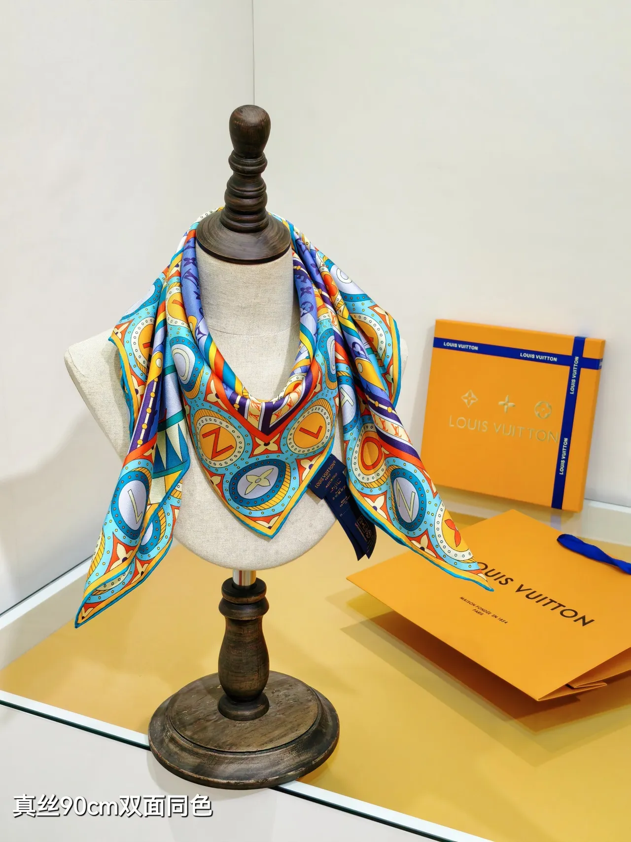 Louis Vuitton Jeu de Voyage 90 Lenço de seda azul 3