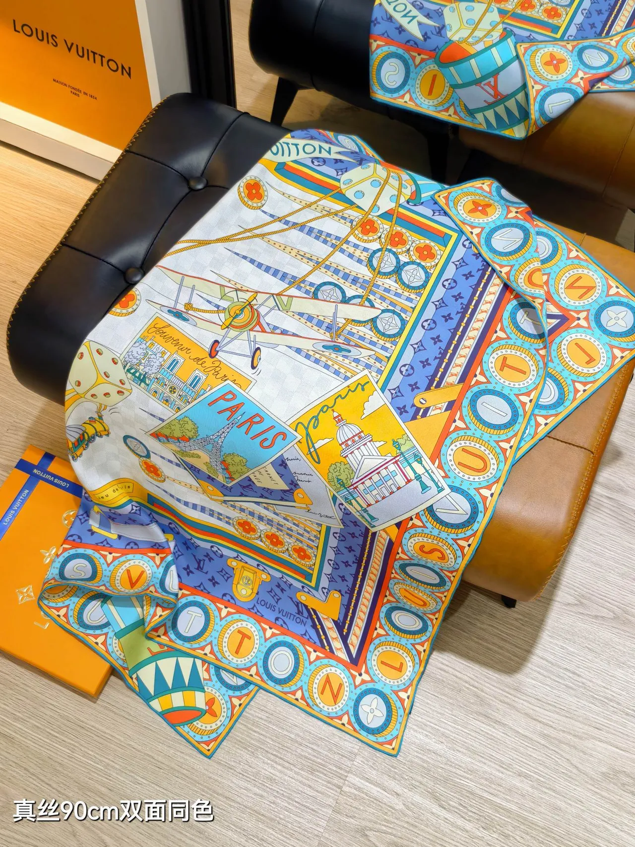 Louis Vuitton Jeu de Voyage 90 Lenço de seda azul 5