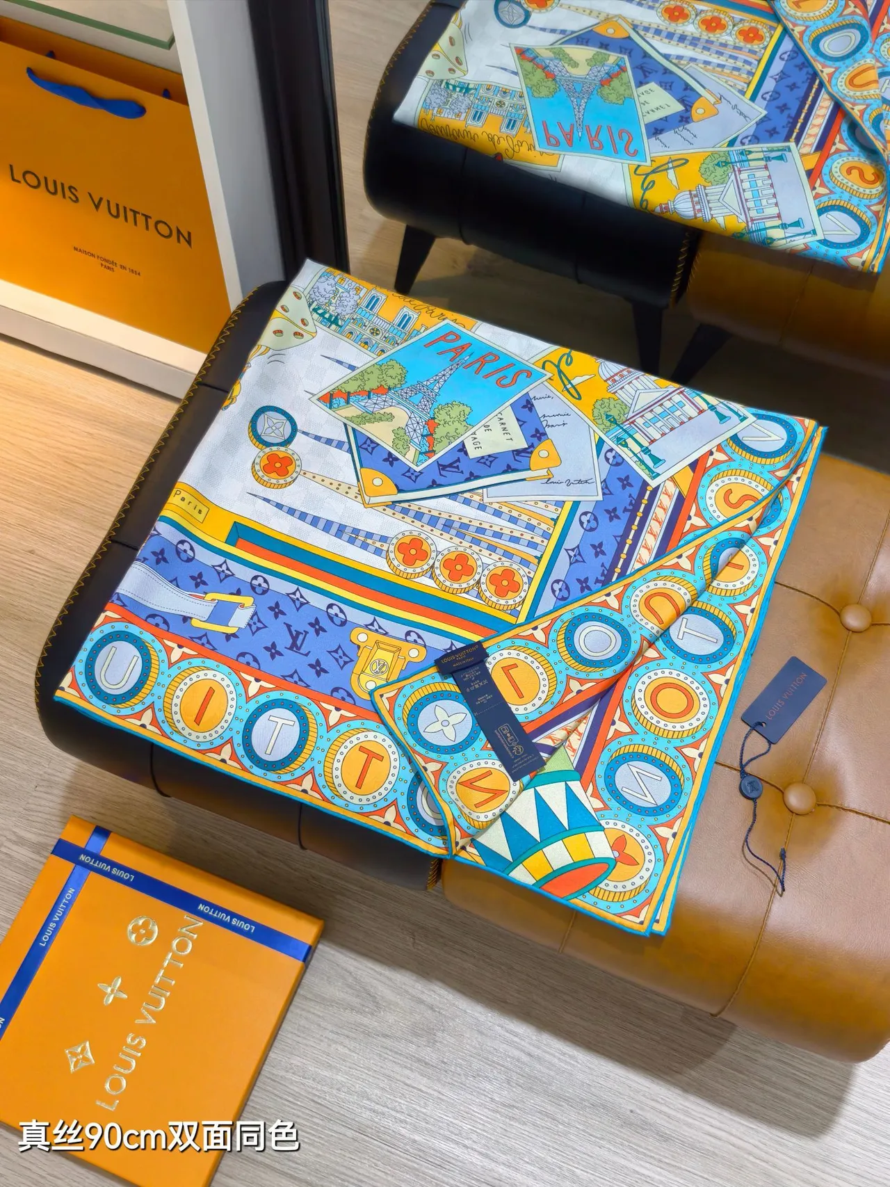 Louis Vuitton Jeu de Voyage 90 Lenço de seda azul 6