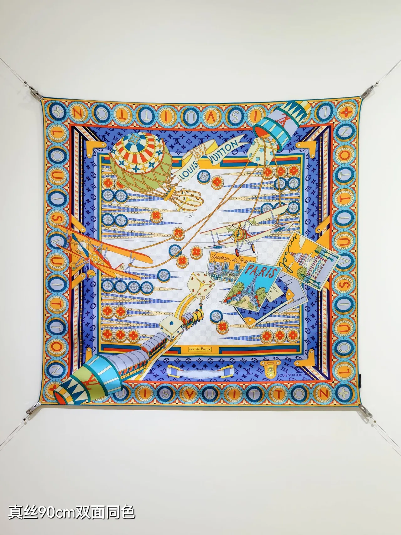 Louis Vuitton Jeu de Voyage 90 Lenço de seda azul 7