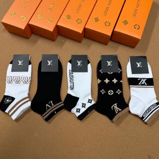 Louis Vuitton Logo-Tagged Monogram and Striped Ankle Socks