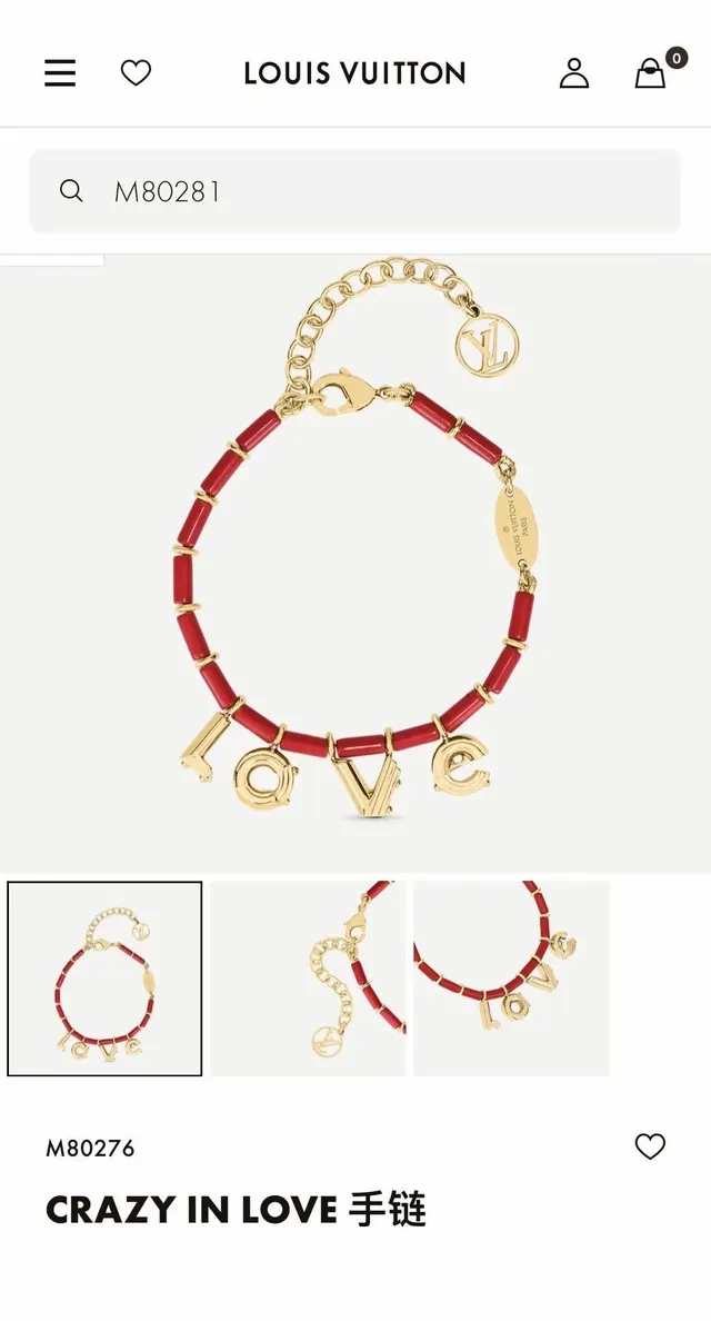 Louis Vuitton LOVE Red Bead Gold-Tone Charm Bracelet 7