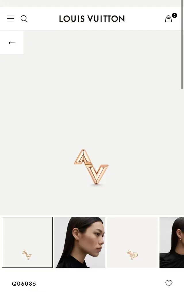 Louis Vuitton LV Volt Geometric Zigzag Stud Earrings 3