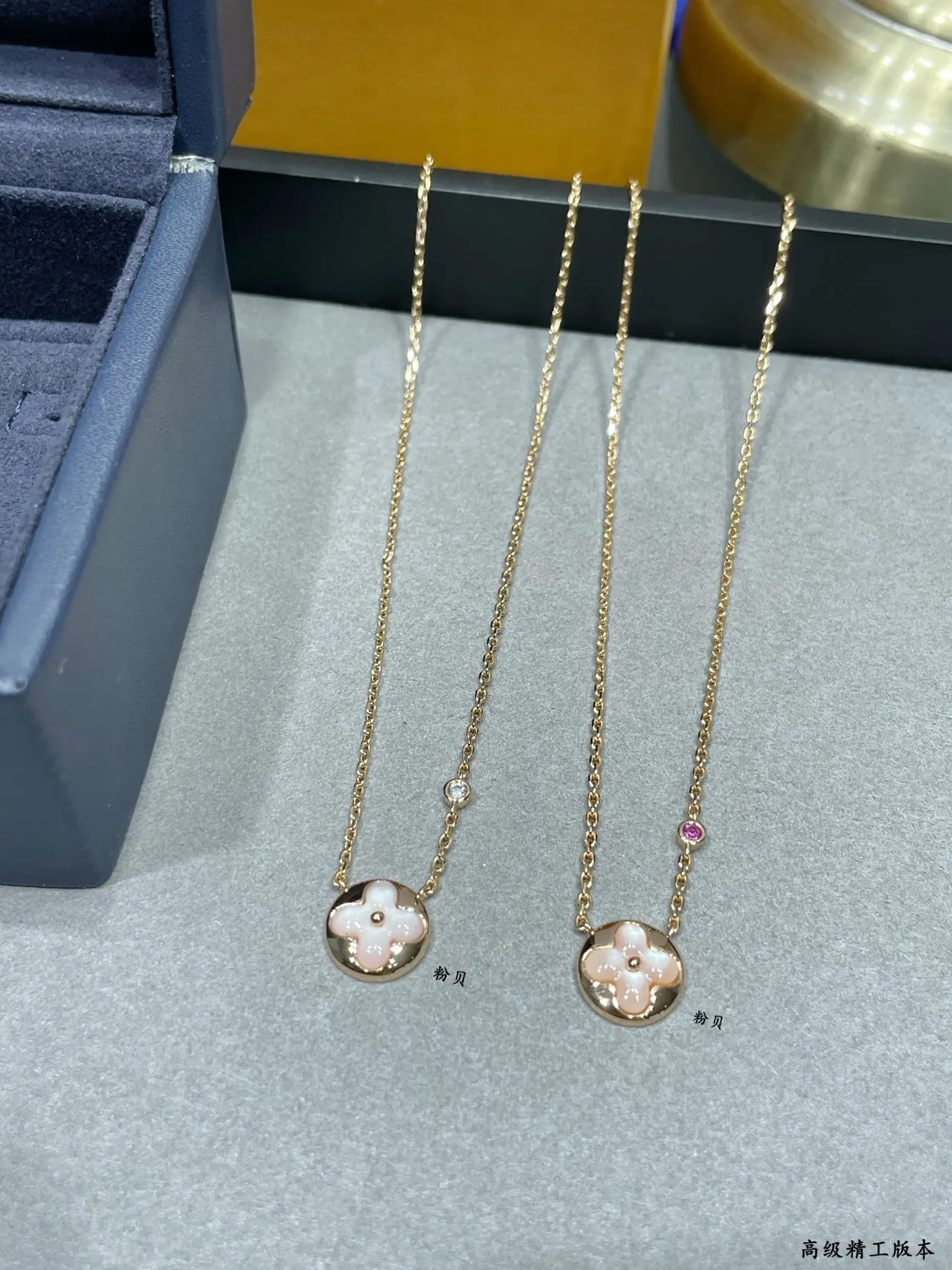 Louis Vuitton Quatre Feuilles Pink Gold Chain Mother-of-Pearl Quatrefoil Pendant Necklace 3