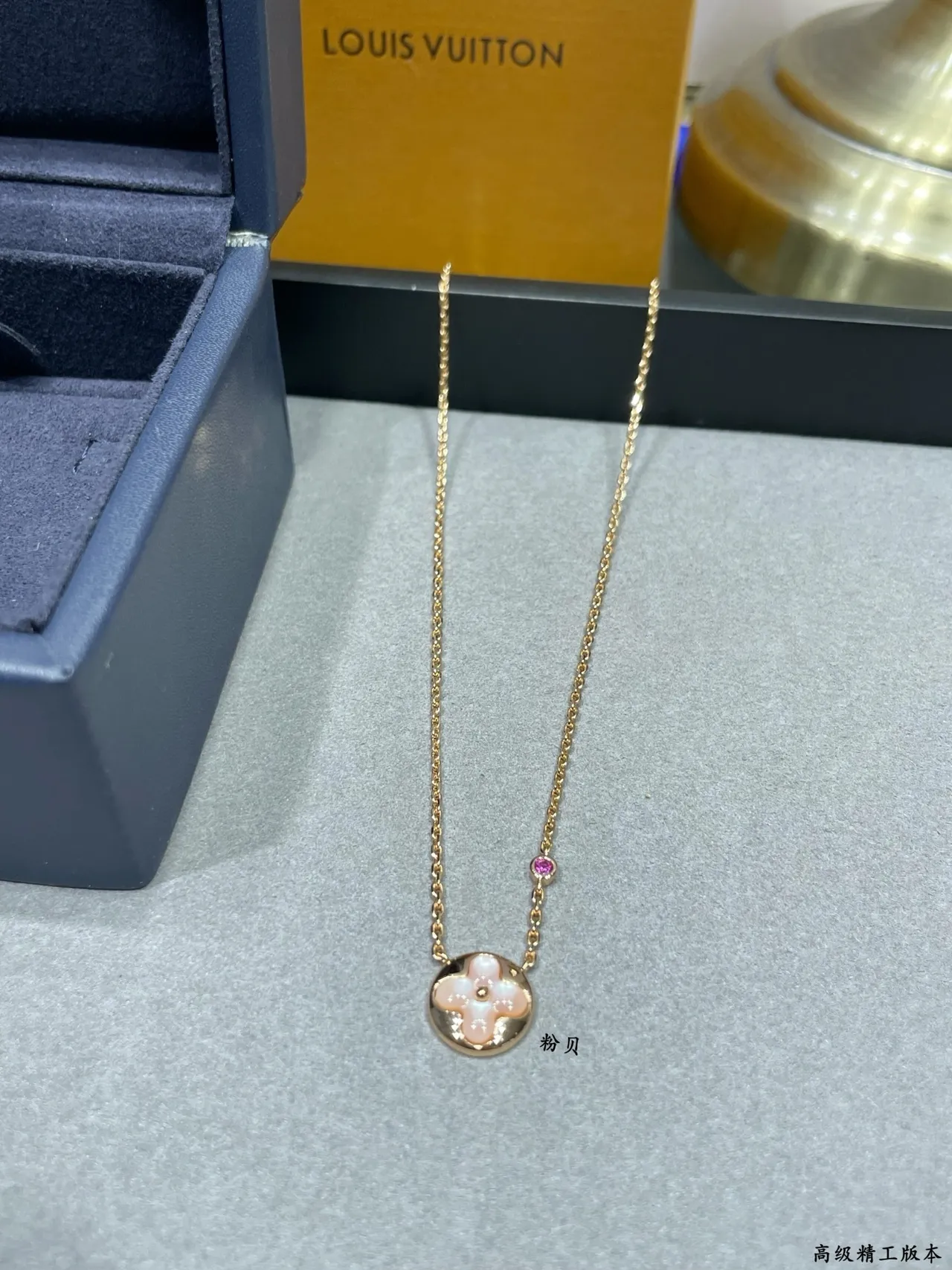 Louis Vuitton Quatre Feuilles Pink Gold Chain Mother-of-Pearl Quatrefoil Pendant Necklace 4