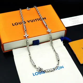 Louis Vuitton Collier avec maillons cylindriques en métal argenté gravés au monogramme