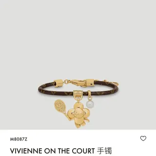 Louis Vuitton Vivienne On The Court Brown Monogram Leather Bracelet