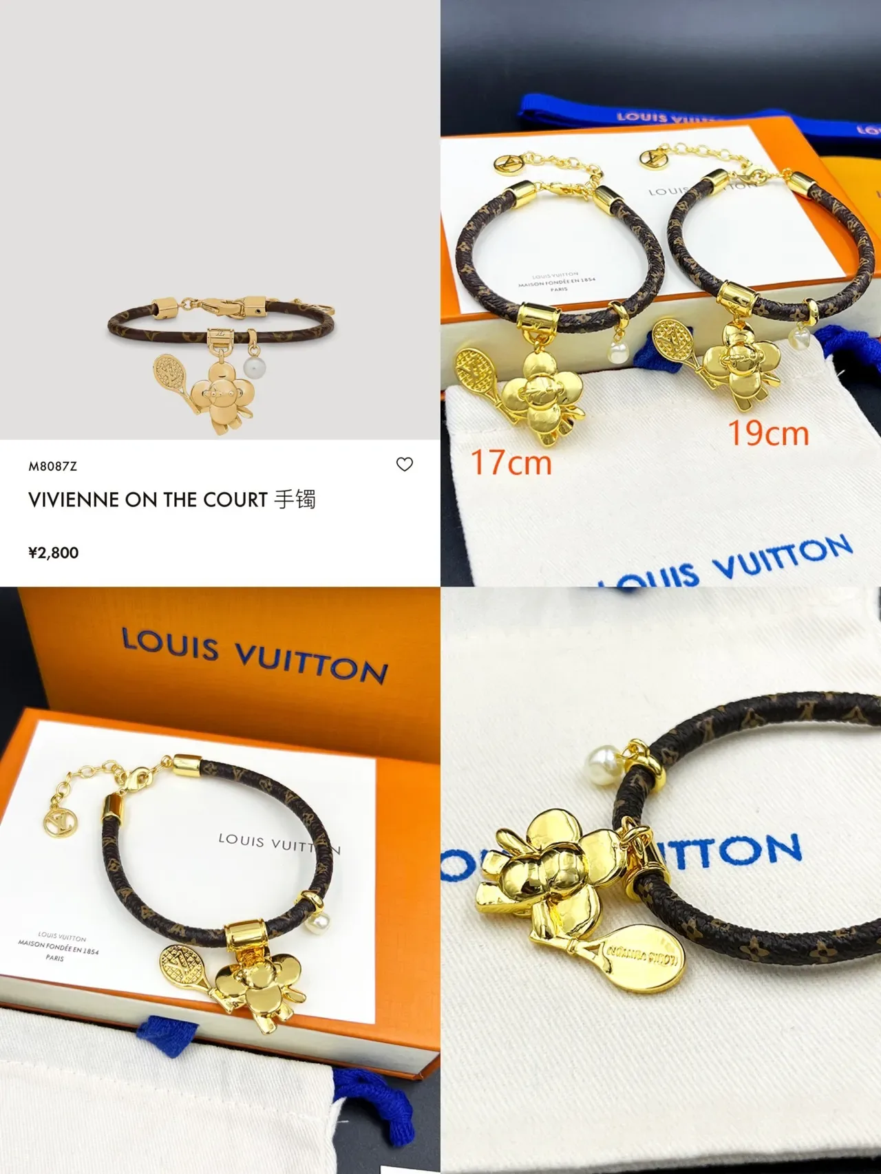Louis Vuitton Vivienne On The Court Brown Monogram Leather Bracelet 9