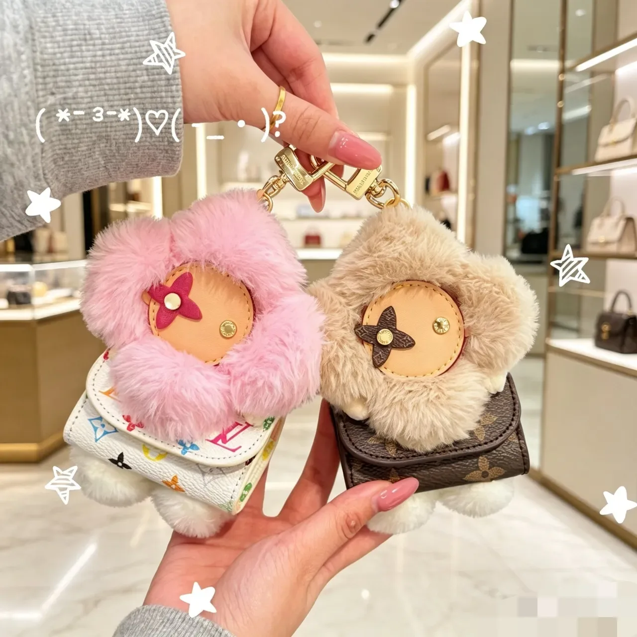 Louis Vuitton Vivienne Pink Beige Floral Plush Charm Faux Fur Trim Handbag 8