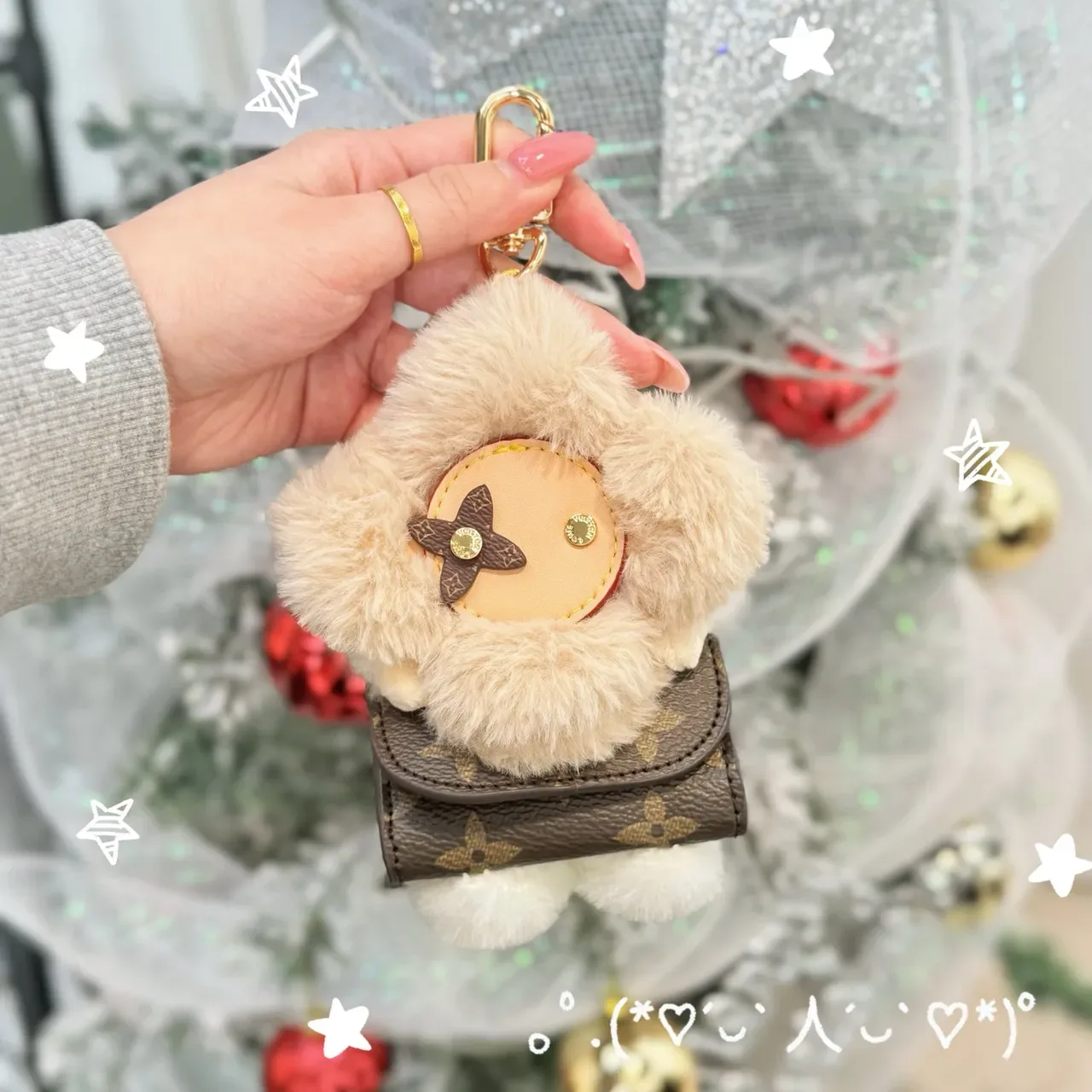 Louis Vuitton Vivienne Pink Beige Floral Plush Charm Faux Fur Trim Handbag 10