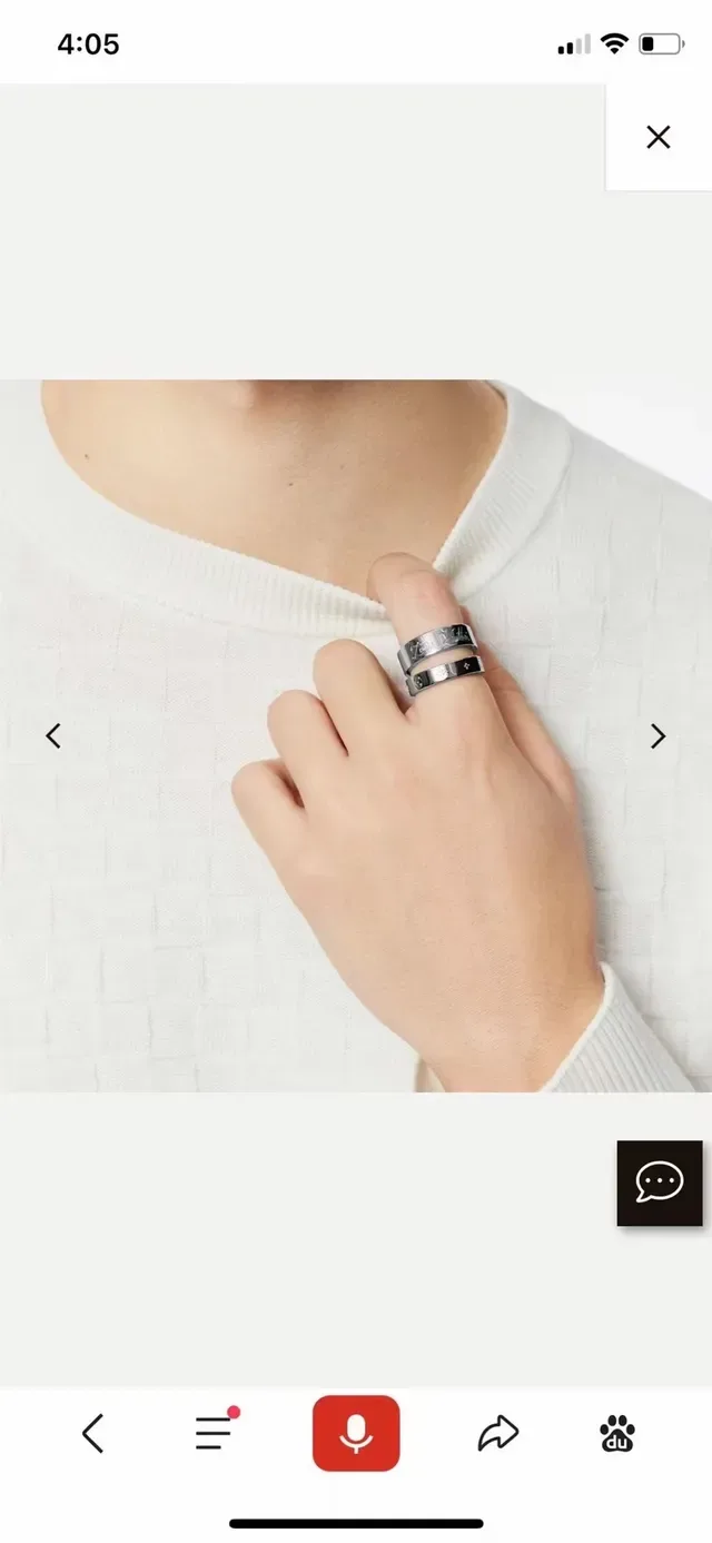 Louis Vuitton You and Me Engraved Monogram Ring 2
