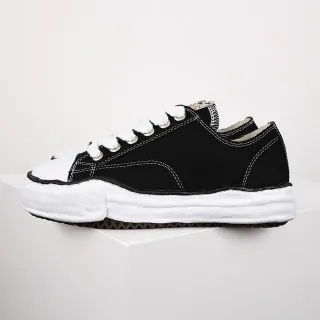 Maison Margiela Black White Deconstructed Layered Sole Lifestyle Sneakers
