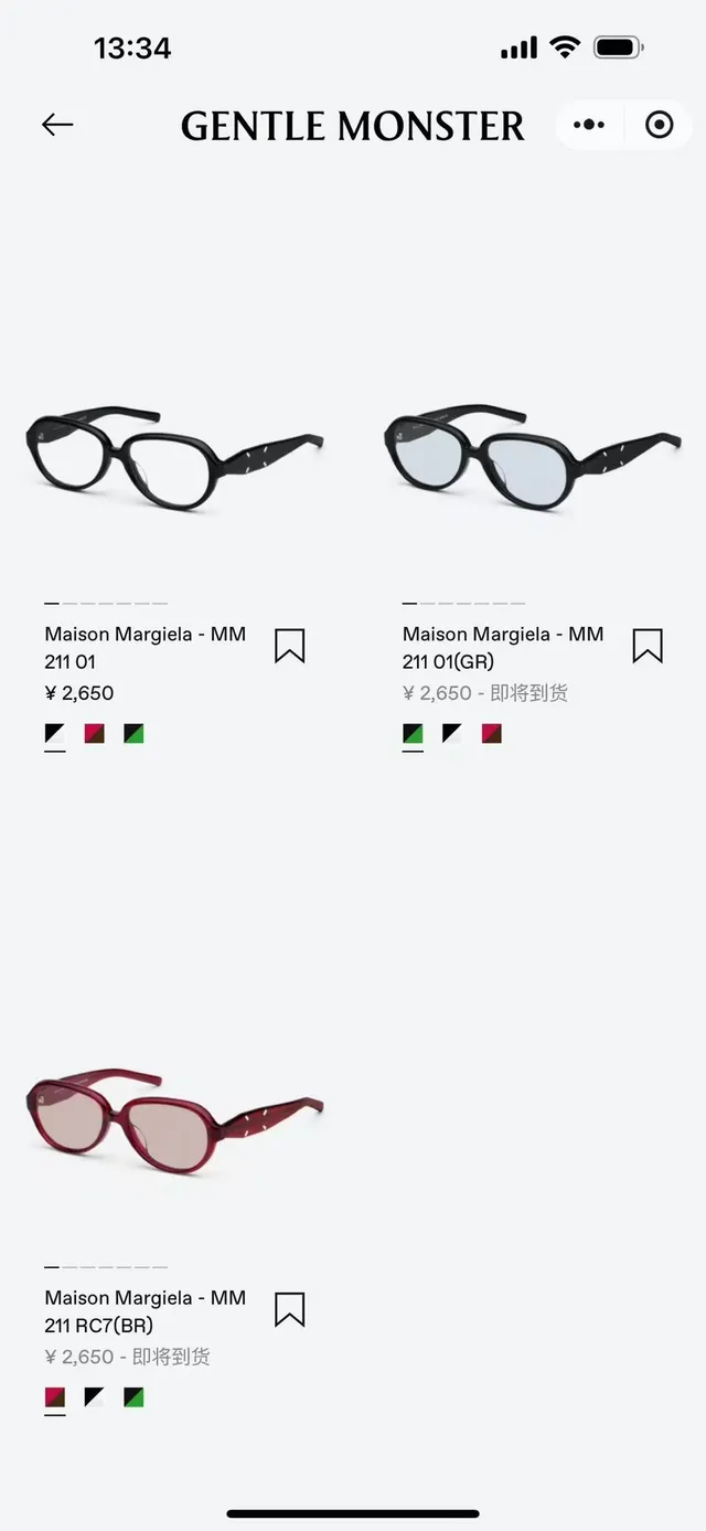 Maison Margiela Black White Oval Acetate Frame Four-Stitch Temple Detail Optical Glasses 4