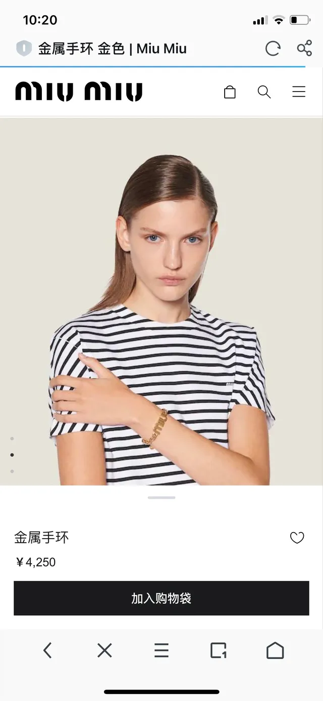 Miu Miu شعار لوحة سلسلة سميكة سوار ذهبي 7