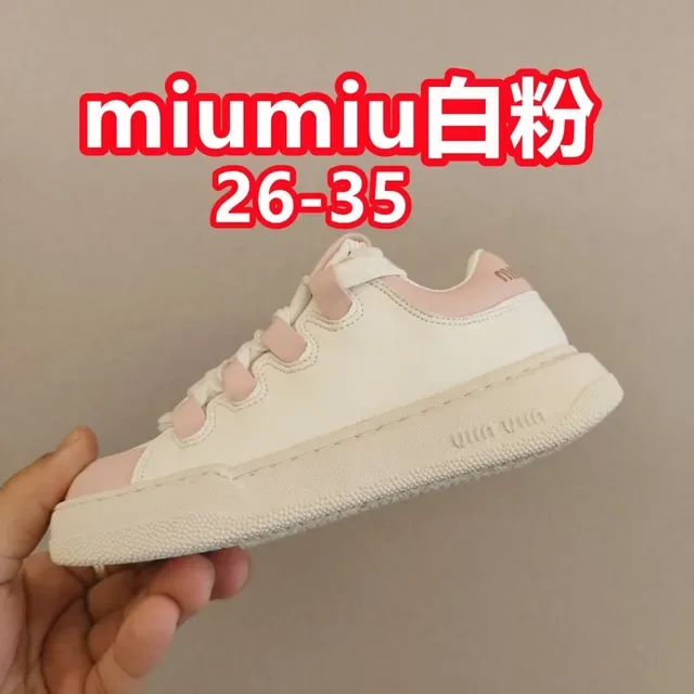 Miu Miu Chaussures Lifestyle à Semelle Plateforme Blanche avec Détails de Sangles Superposées 7