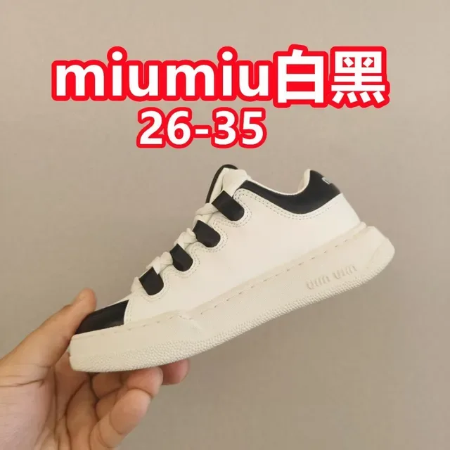 Miu Miu Chaussures Lifestyle à Semelle Plateforme Blanche avec Détails de Sangles Superposées 23
