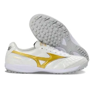Mizuno Morelia White and Gold Turf Soccer Shoes