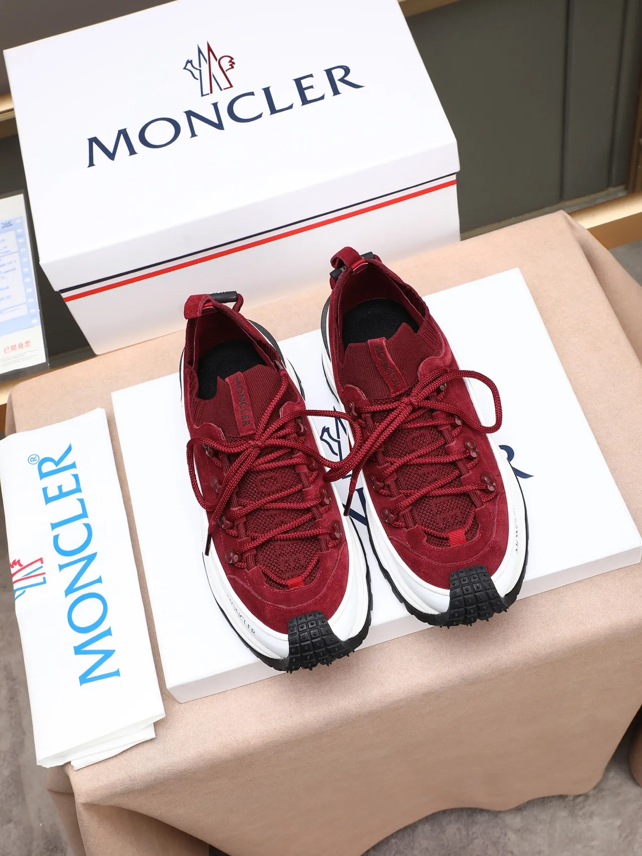 Moncler Grenoble Red Suede Knit-Collar Chunky Sneaker 2