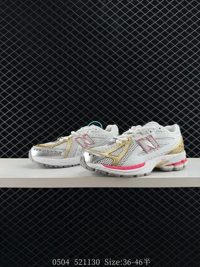 New Balance 1906R Zapatillas Lifestyle Blancas Doradas Rosadas 2