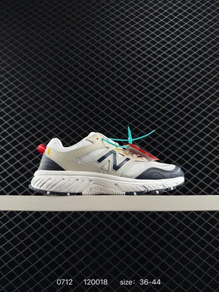 New Balance 510 Beige Navy Chaussures chunky avec semelle intermédiaire en maille et superposition synthétique 2