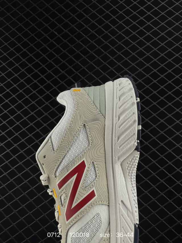 New Balance 510 Beige Navy Chaussures chunky avec semelle intermédiaire en maille et superposition synthétique 4