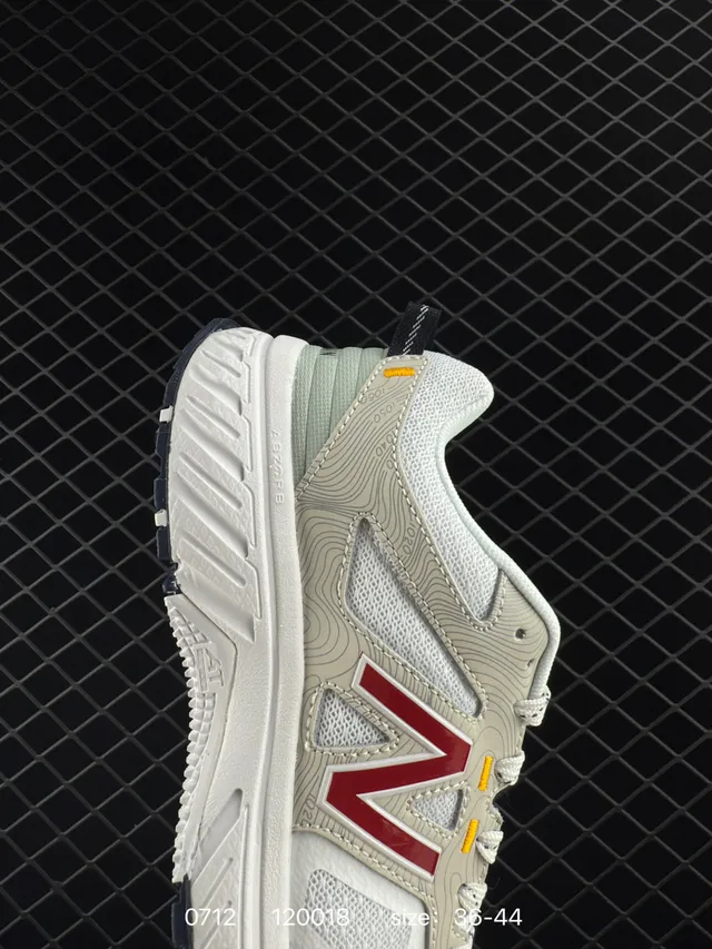 New Balance 510 Beige Navy Chaussures chunky avec semelle intermédiaire en maille et superposition synthétique 5
