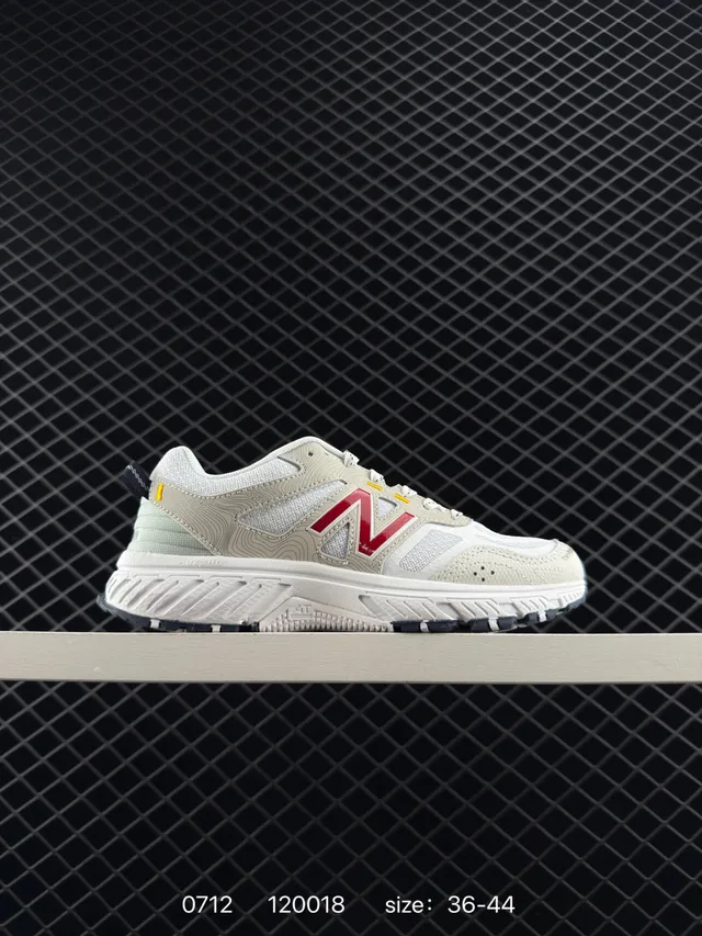 New Balance 510 Beige Navy Chaussures chunky avec semelle intermédiaire en maille et superposition synthétique 6