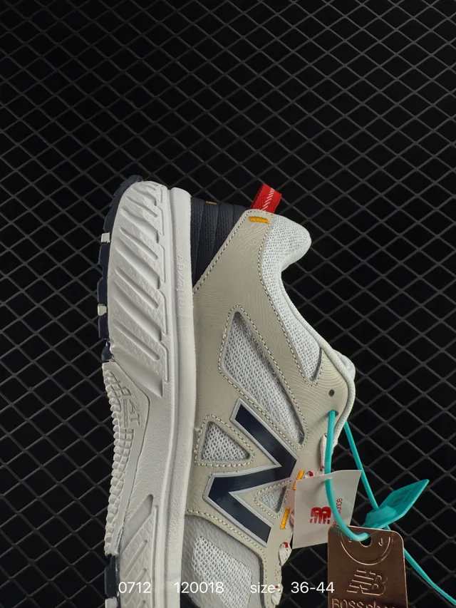 New Balance 510 Beige Navy Chaussures chunky avec semelle intermédiaire en maille et superposition synthétique 9