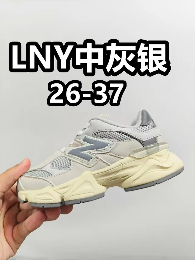 New Balance 9060 حذاء رياضي رمادي أزرق سميك 3