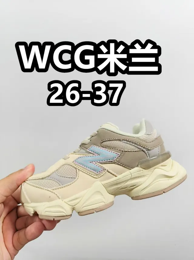 New Balance 9060 حذاء رياضي رمادي أزرق سميك 4
